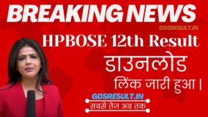 HPBOSE 12th Result 2023 Term 2 Link