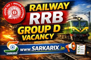 Railway RRB Group D